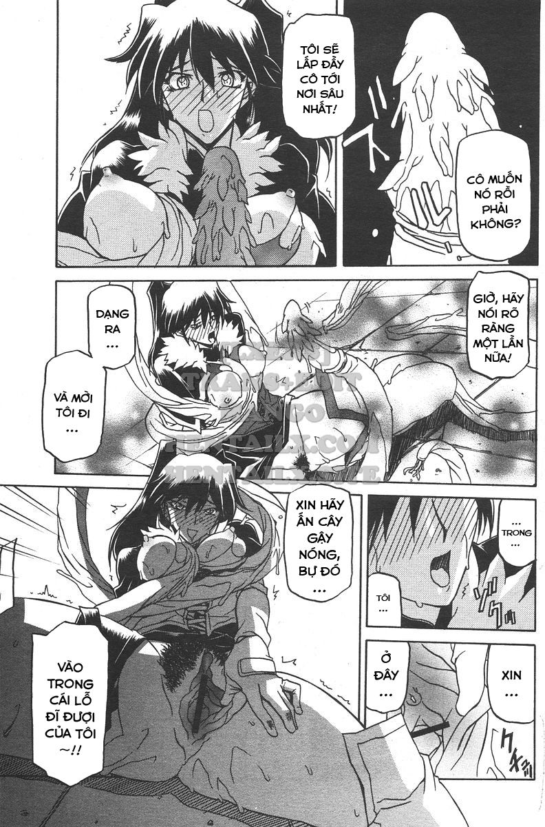 shichisai-no-lamuros-chap-24-22 integer