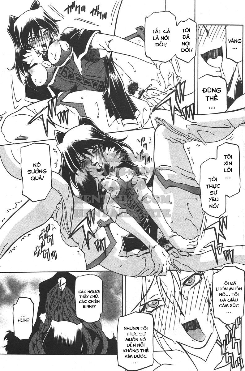 shichisai-no-lamuros-chap-24-24 integer