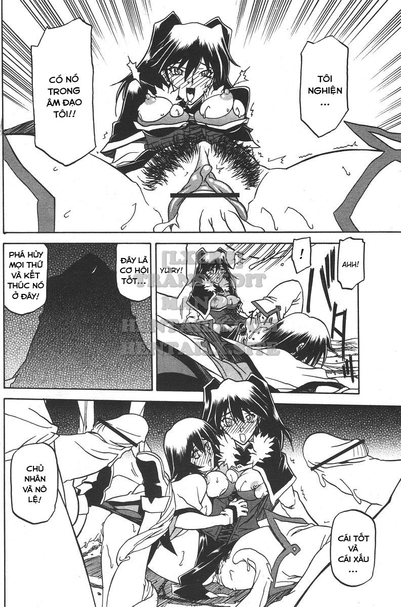 shichisai-no-lamuros-chap-24-27 integer