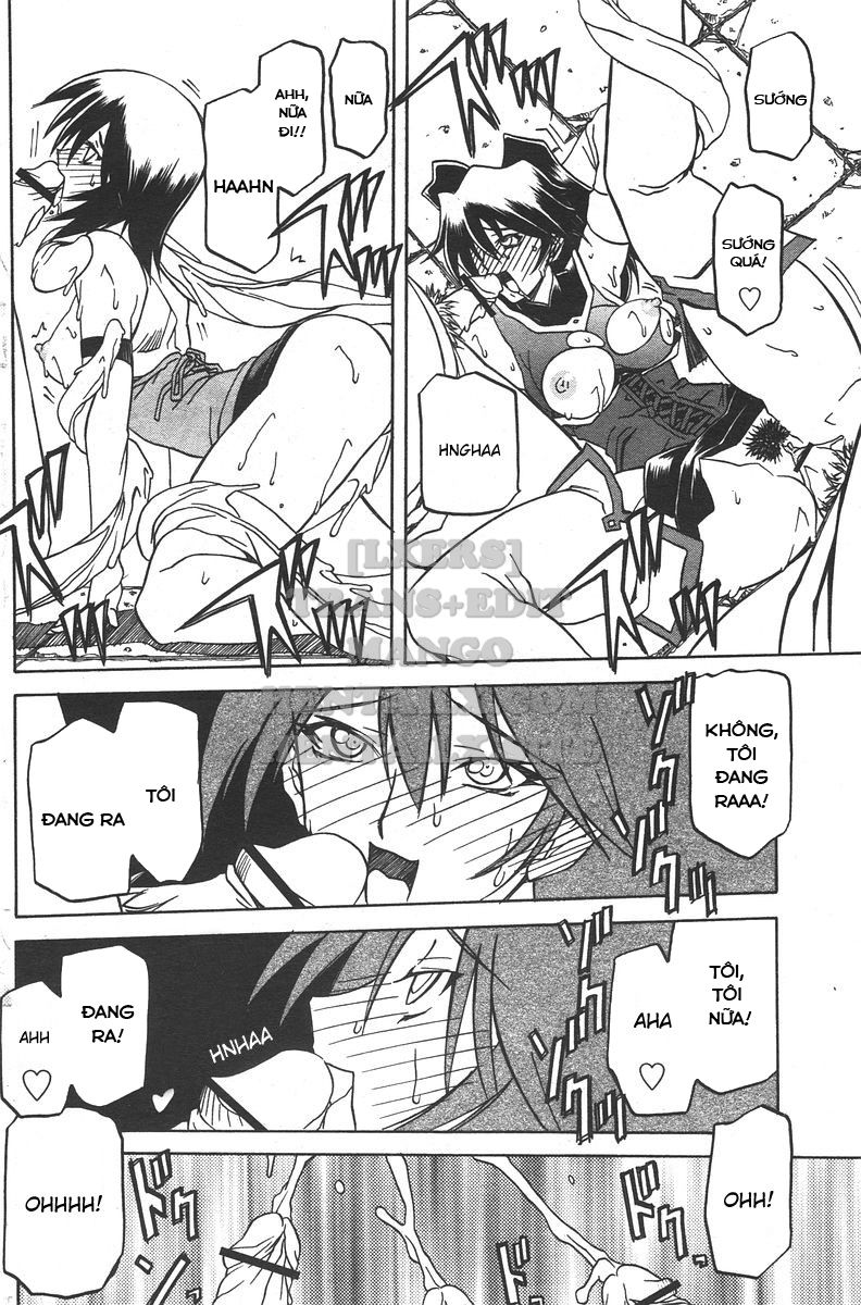 shichisai-no-lamuros-chap-24-29 integer