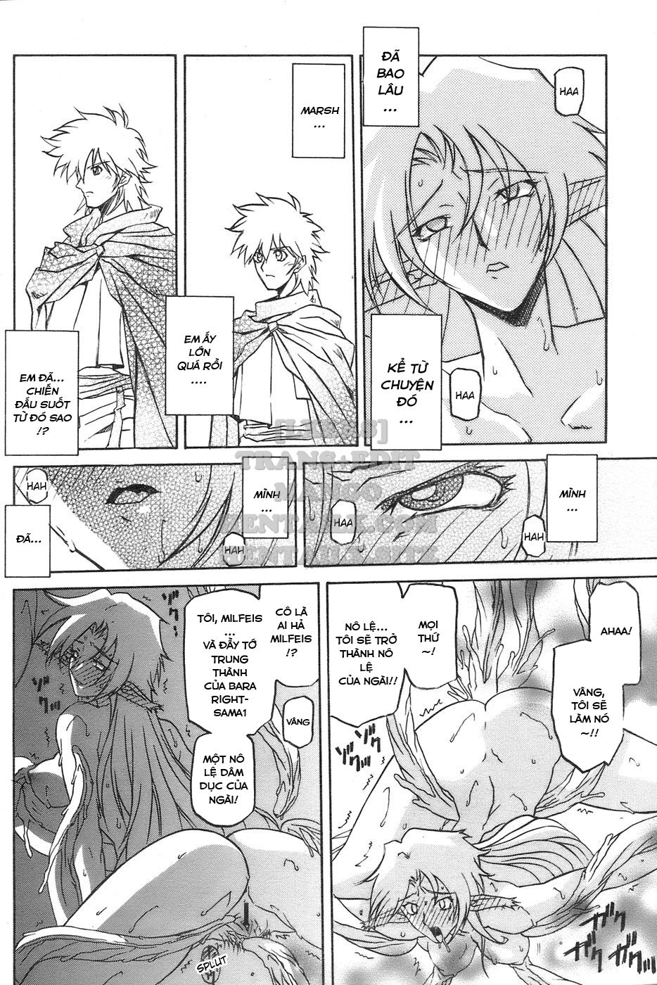 shichisai-no-lamuros-chap-25-7 integer