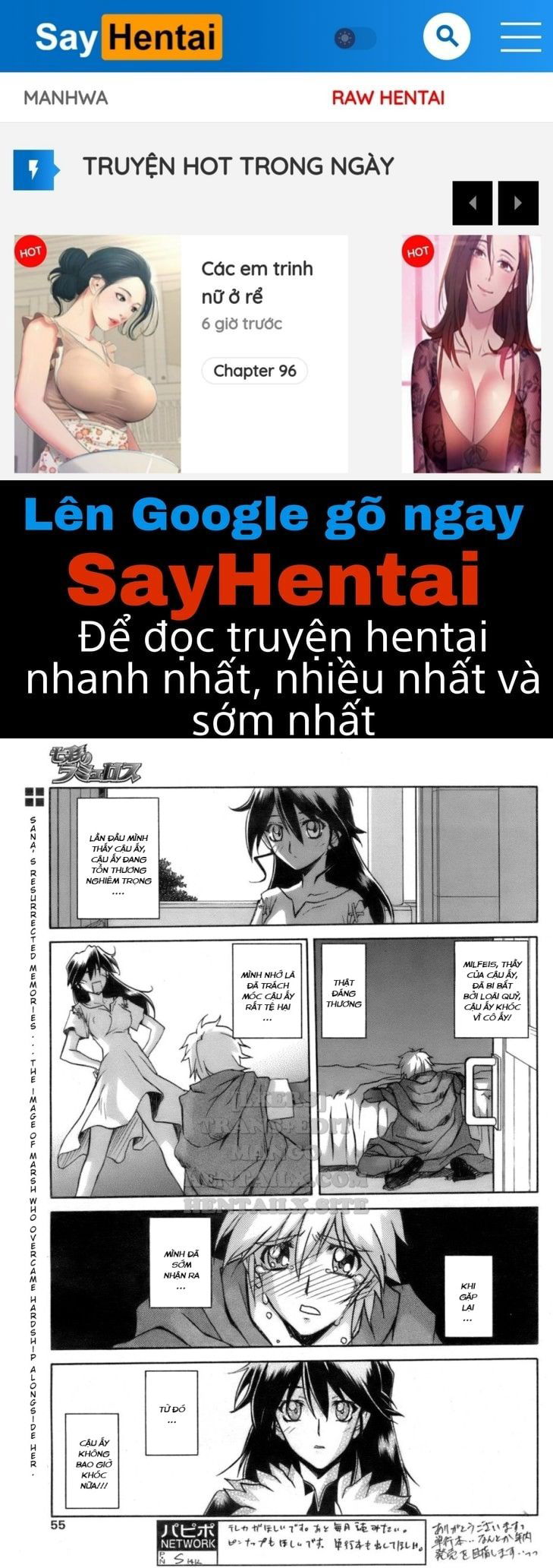 shichisai-no-lamuros-chap-26-0 integer