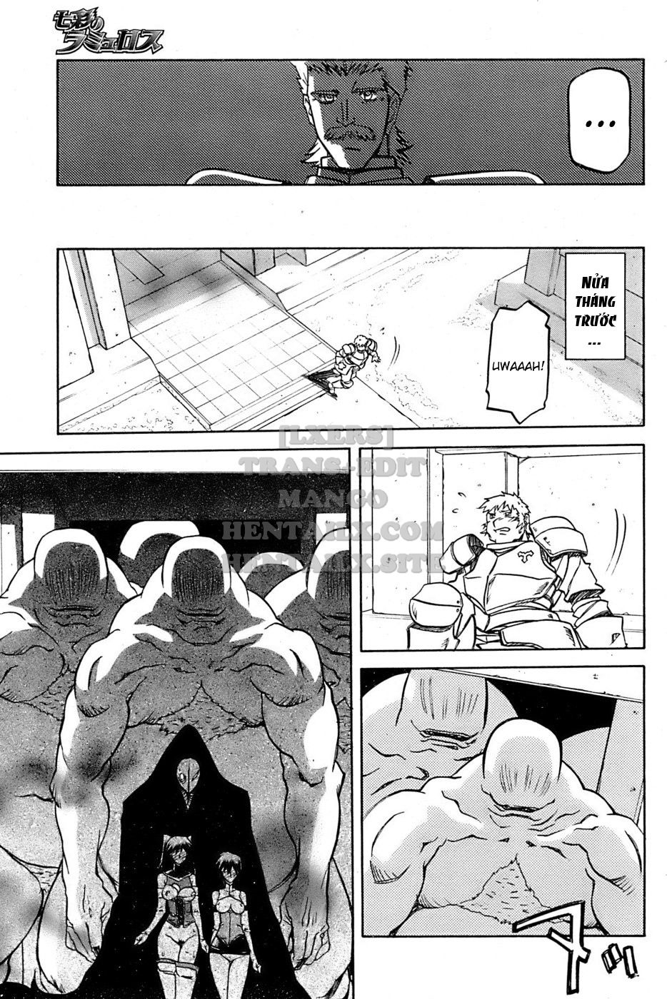 shichisai-no-lamuros-chap-26-10 integer