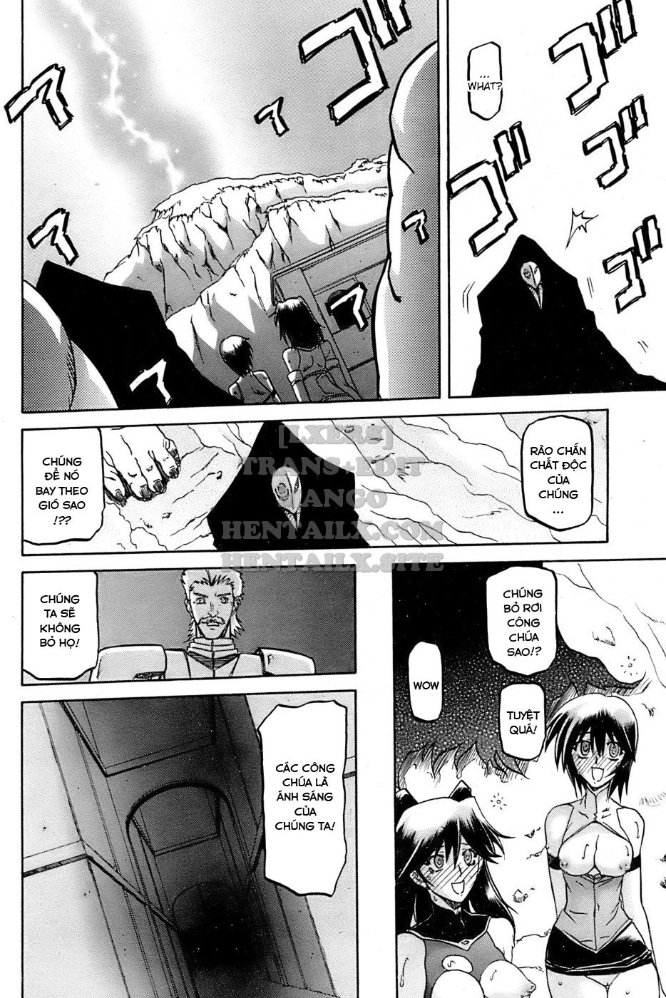 shichisai-no-lamuros-chap-26-13 integer