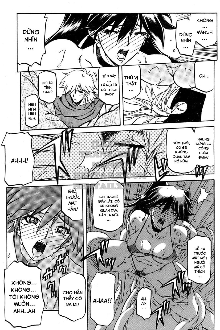 shichisai-no-lamuros-chap-26-18 integer