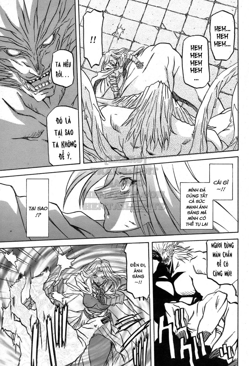 shichisai-no-lamuros-chap-28-4 integer