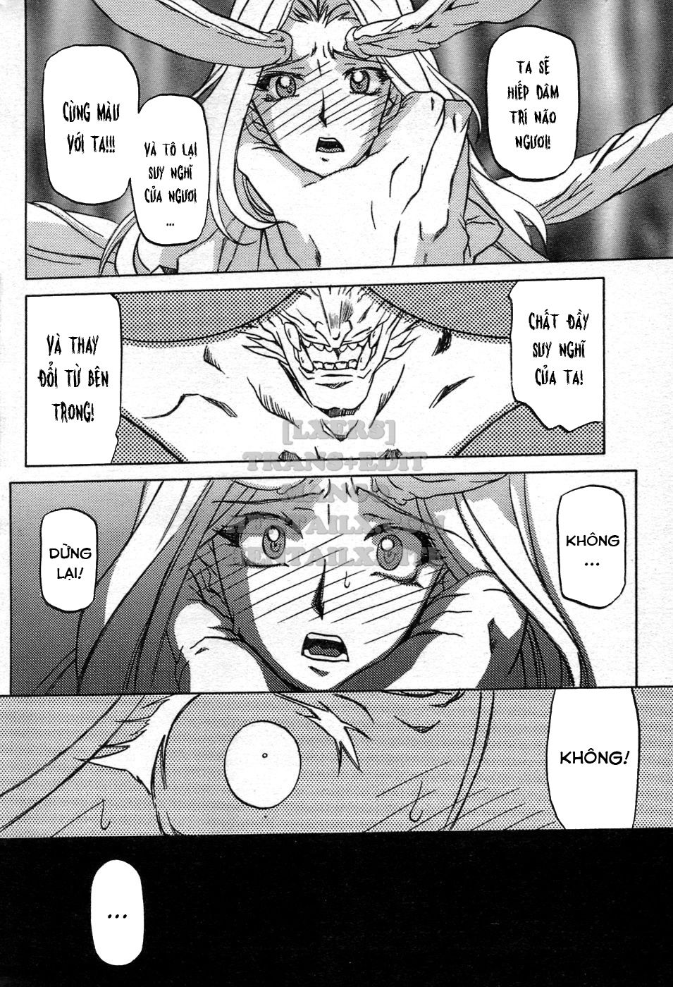 shichisai-no-lamuros-chap-28-9 integer