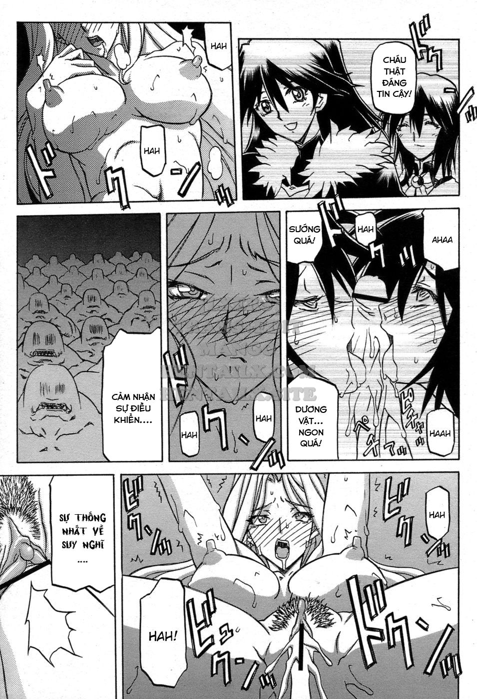 shichisai-no-lamuros-chap-28-12 integer