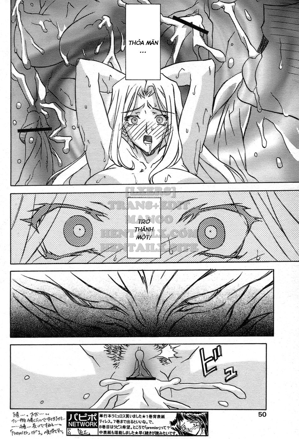 shichisai-no-lamuros-chap-28-15 integer