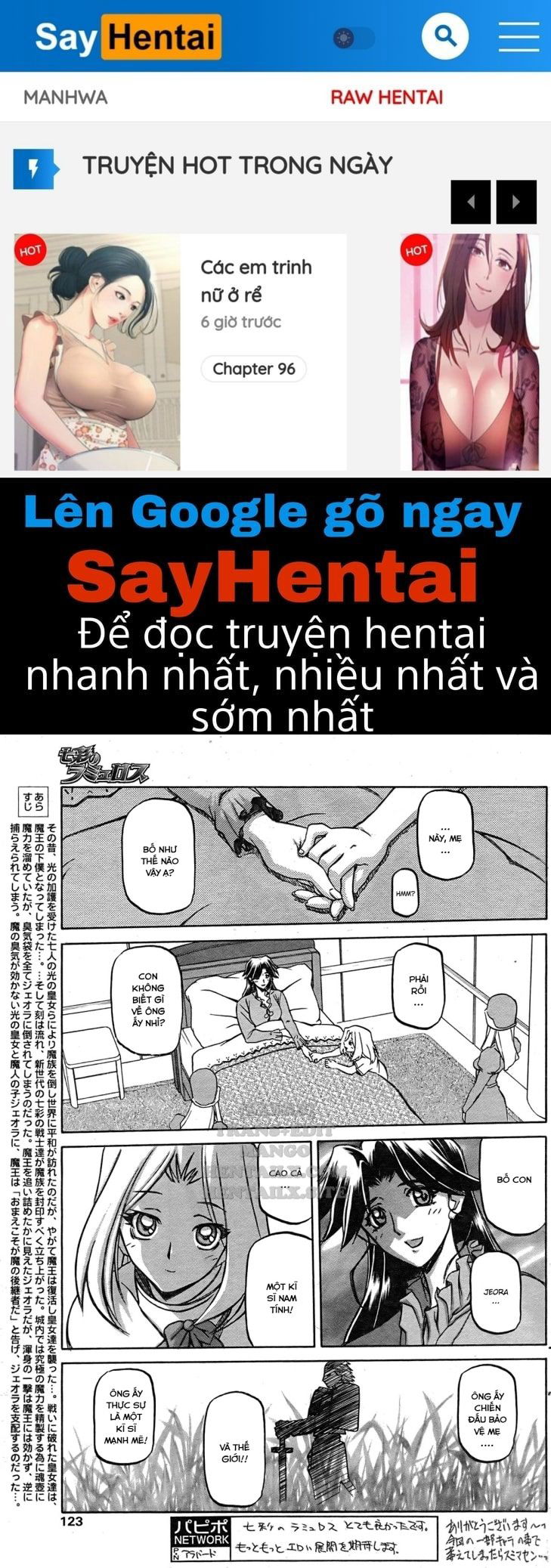 shichisai-no-lamuros-chap-29-0 integer