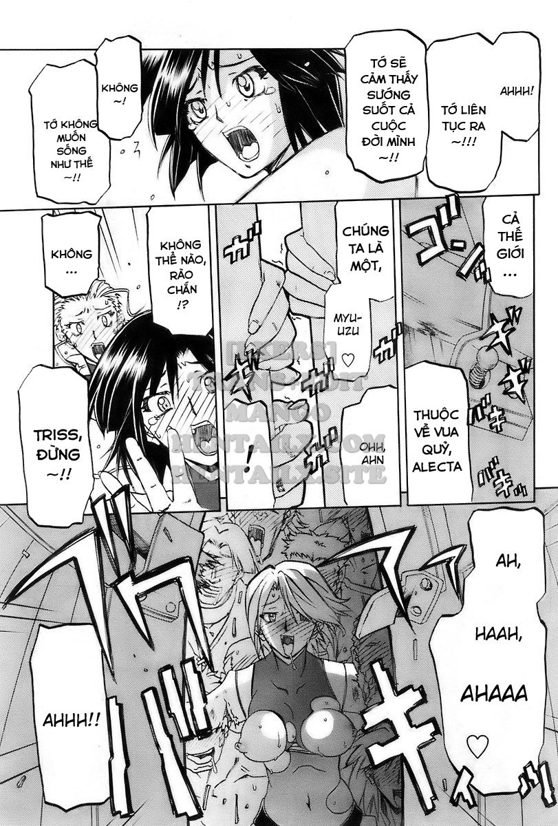 shichisai-no-lamuros-chap-29-20 integer