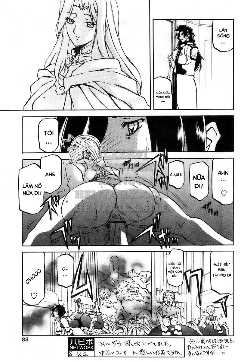 shichisai-no-lamuros-chap-29-24 integer