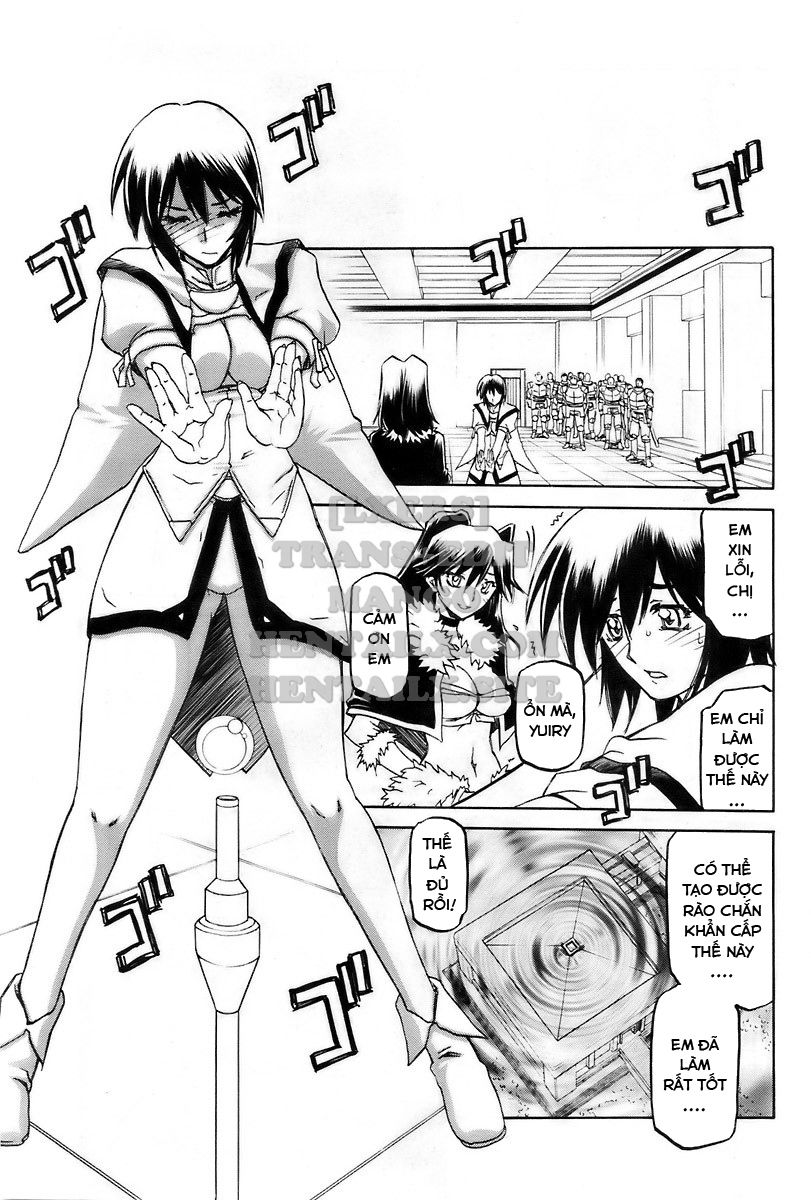 shichisai-no-lamuros-chap-29-28 integer