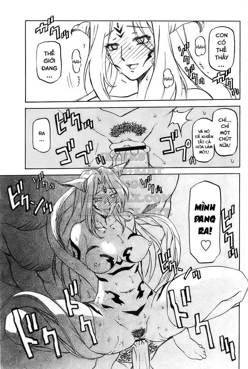 shichisai-no-lamuros-chap-29-34 integer