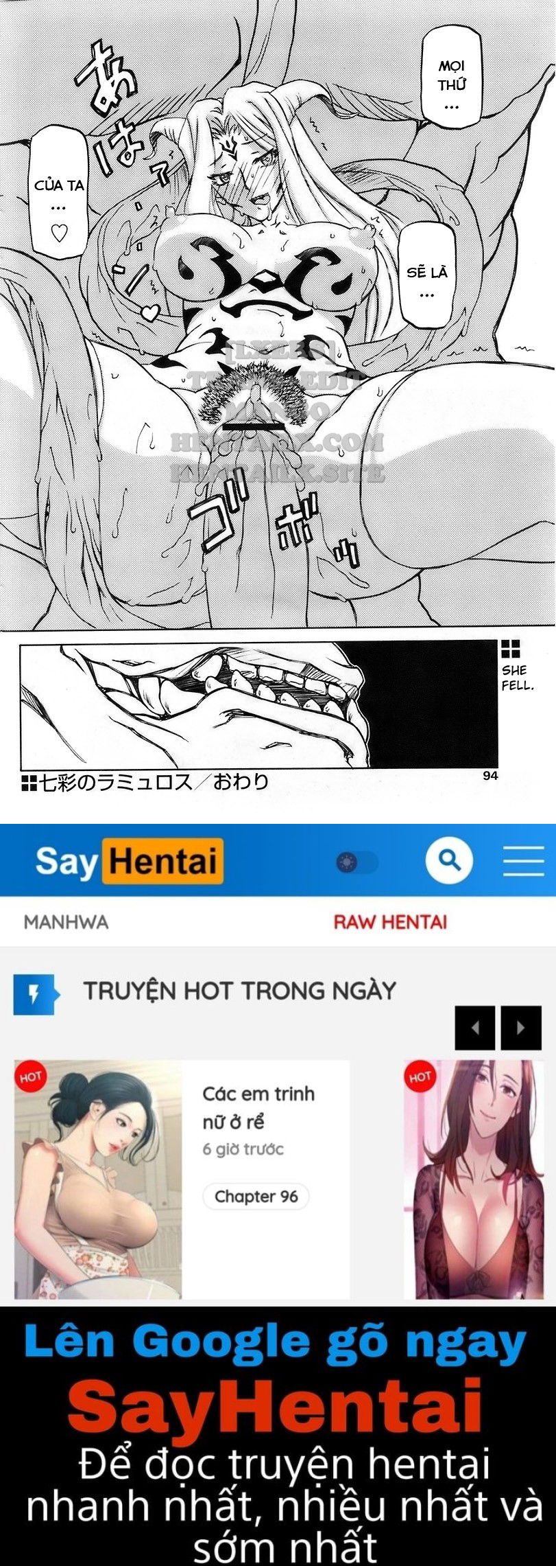 shichisai-no-lamuros-chap-29-35 integer