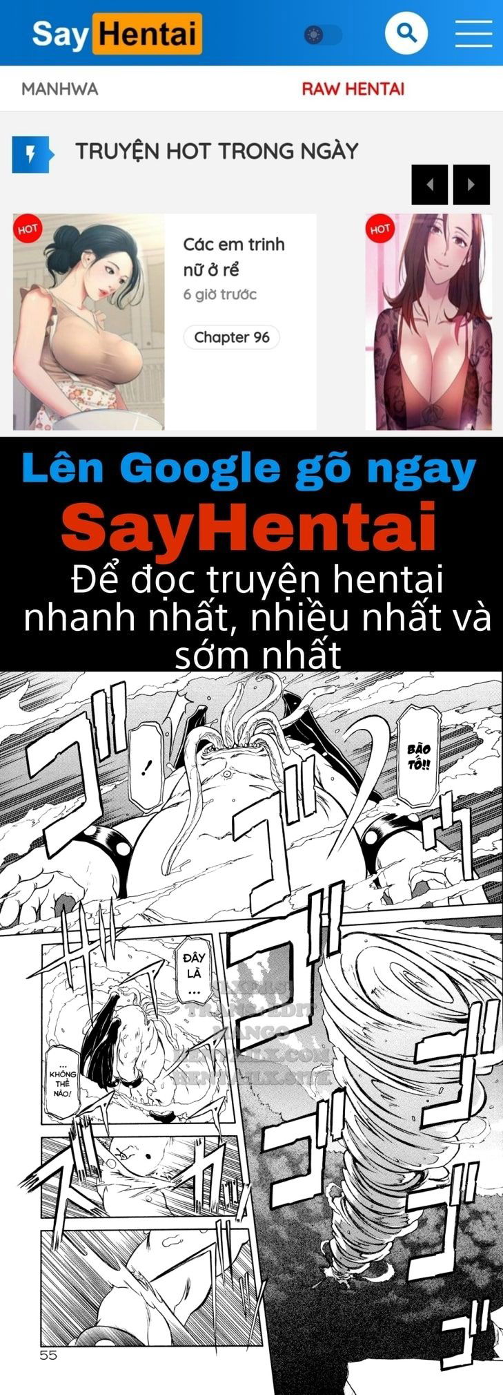 shichisai-no-lamuros-chap-3-0 integer