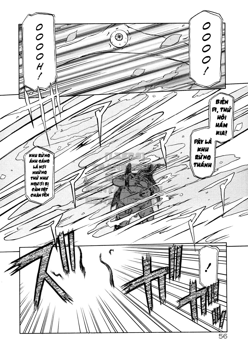 shichisai-no-lamuros-chap-3-1 integer