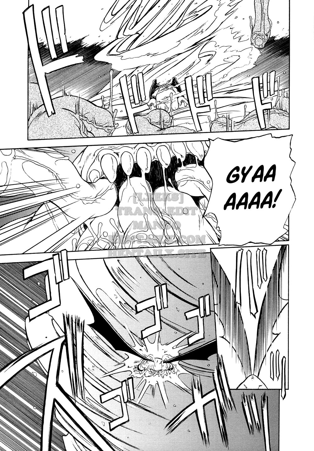 shichisai-no-lamuros-chap-3-2 integer