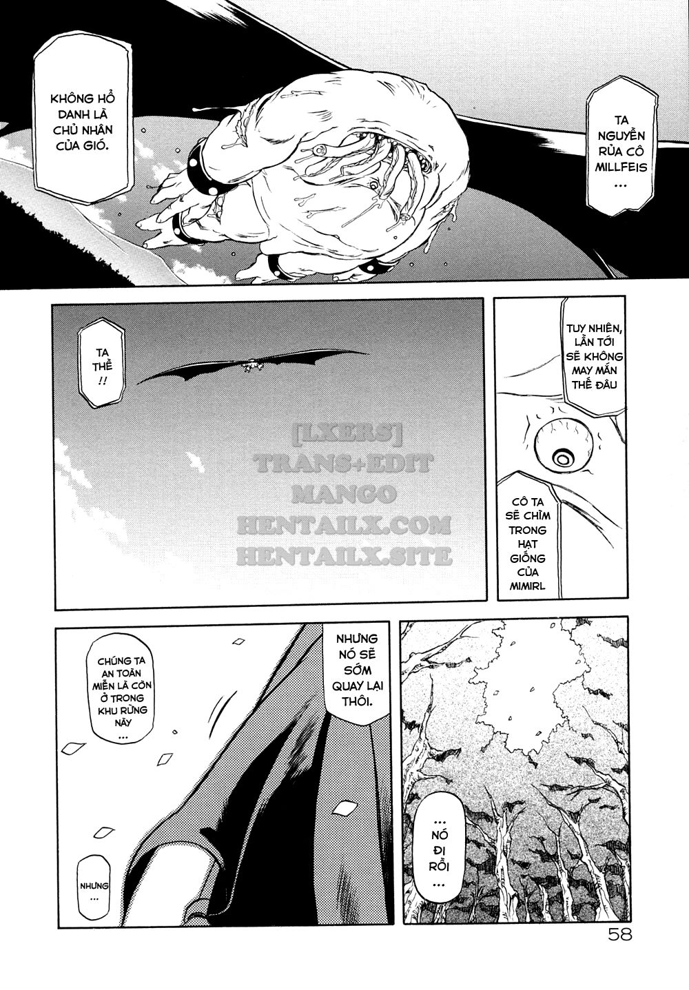 shichisai-no-lamuros-chap-3-3 integer