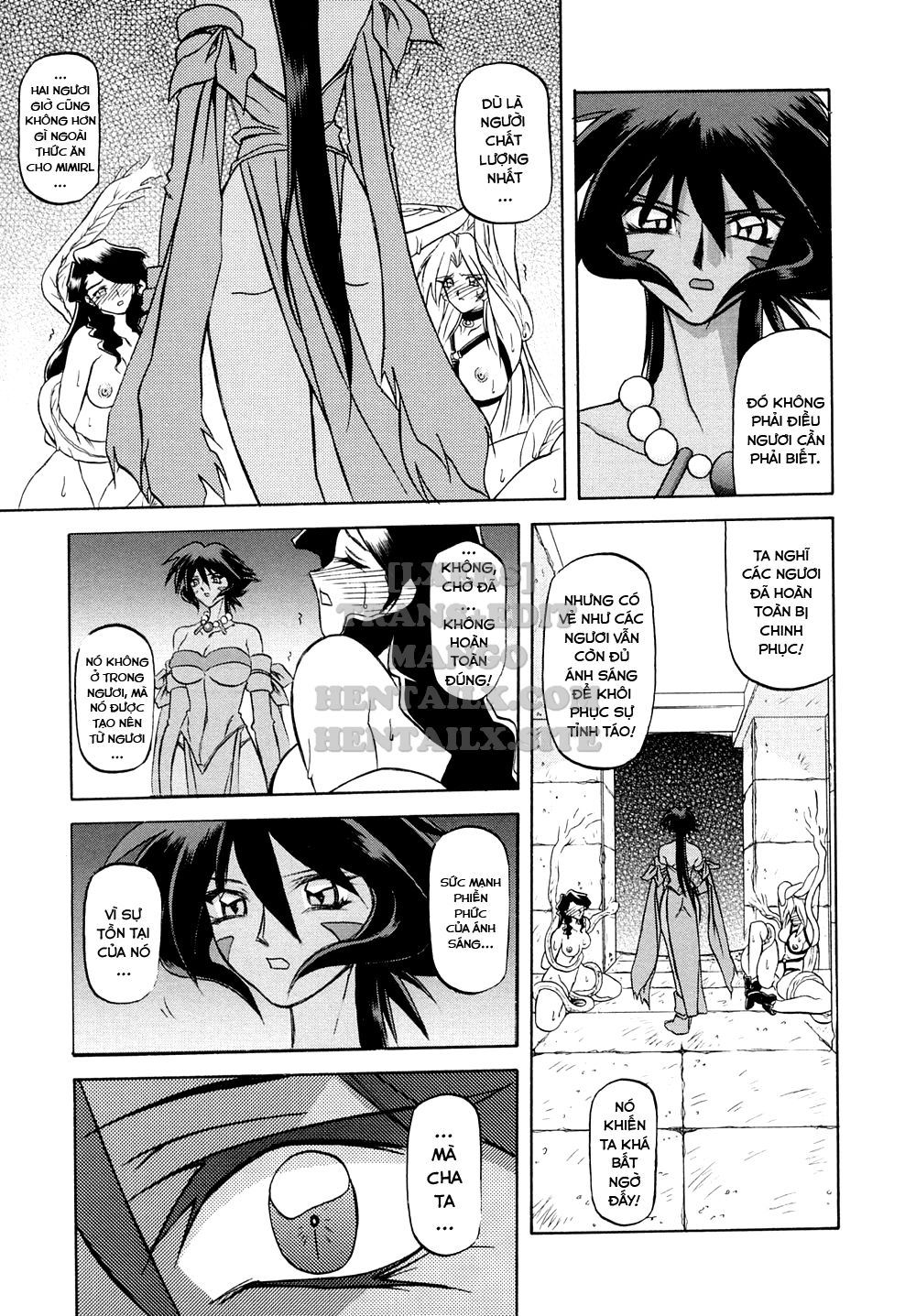 shichisai-no-lamuros-chap-3-8 integer