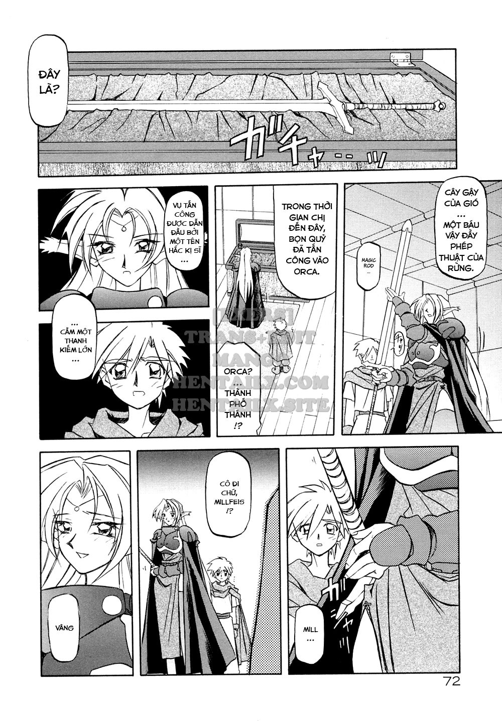 shichisai-no-lamuros-chap-3-17 integer