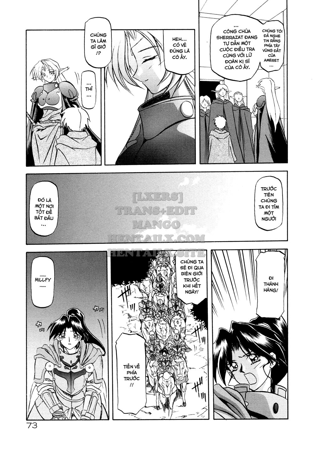 shichisai-no-lamuros-chap-3-18 integer