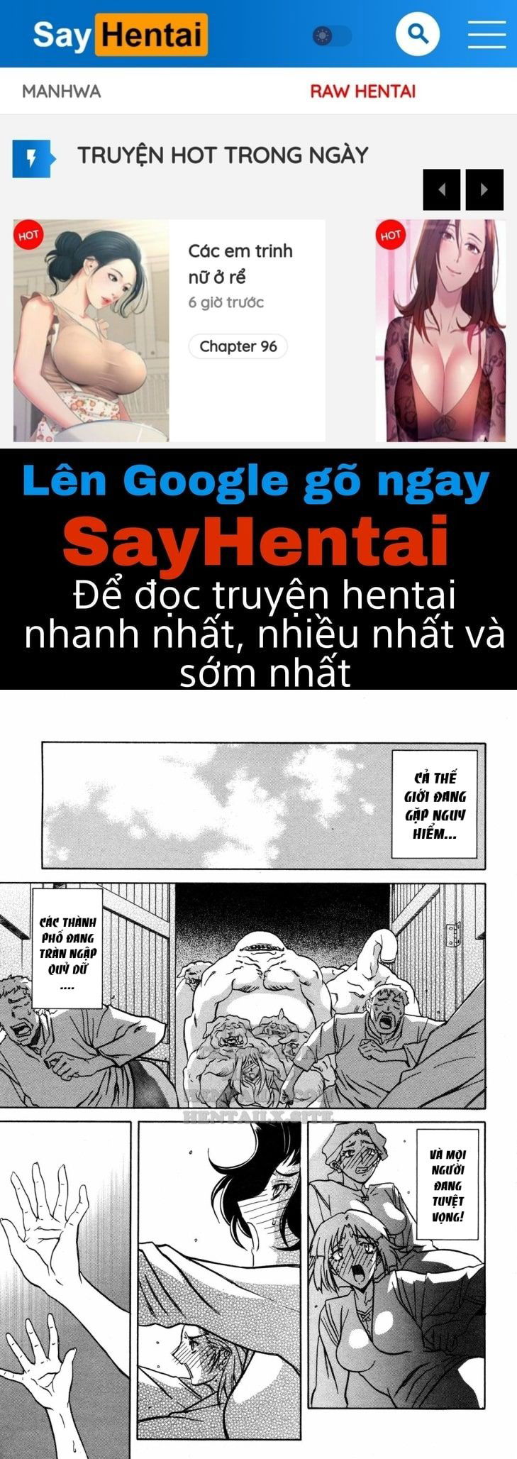 shichisai-no-lamuros-chap-30-0 integer