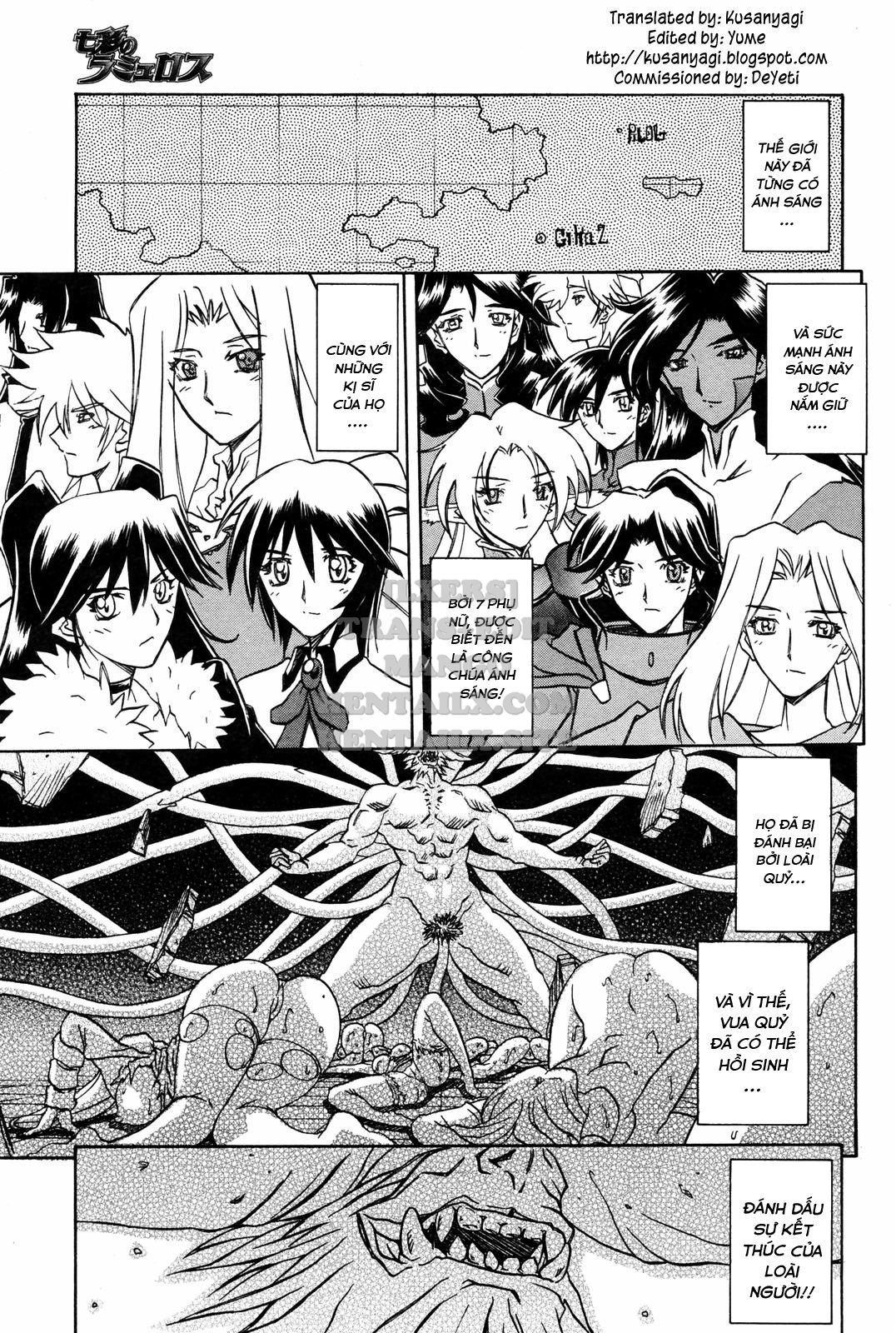 shichisai-no-lamuros-chap-30-2 integer