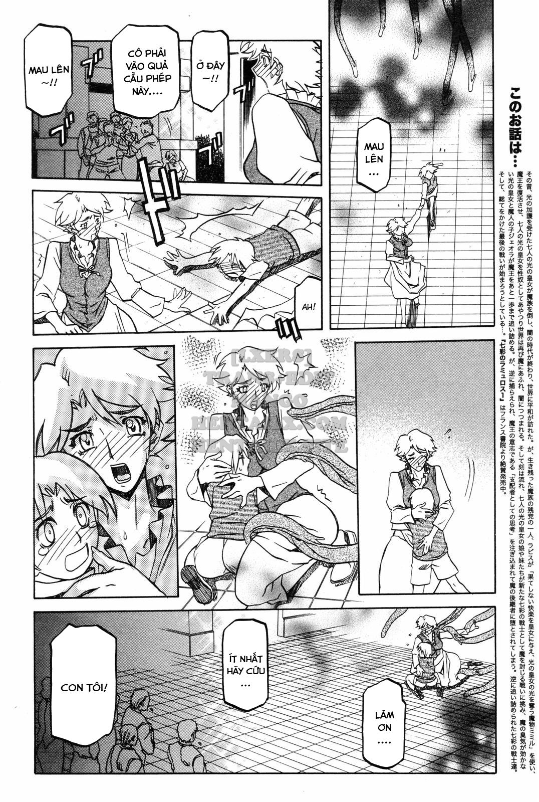 shichisai-no-lamuros-chap-30-3 integer