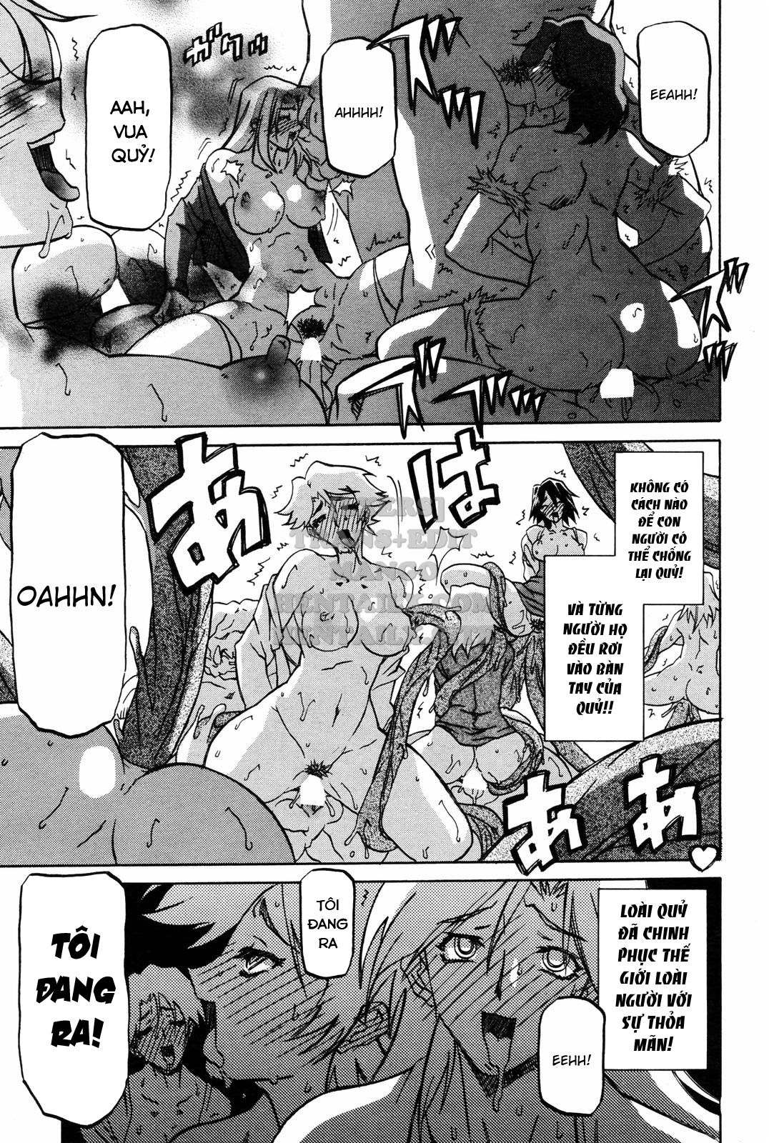 shichisai-no-lamuros-chap-30-6 integer