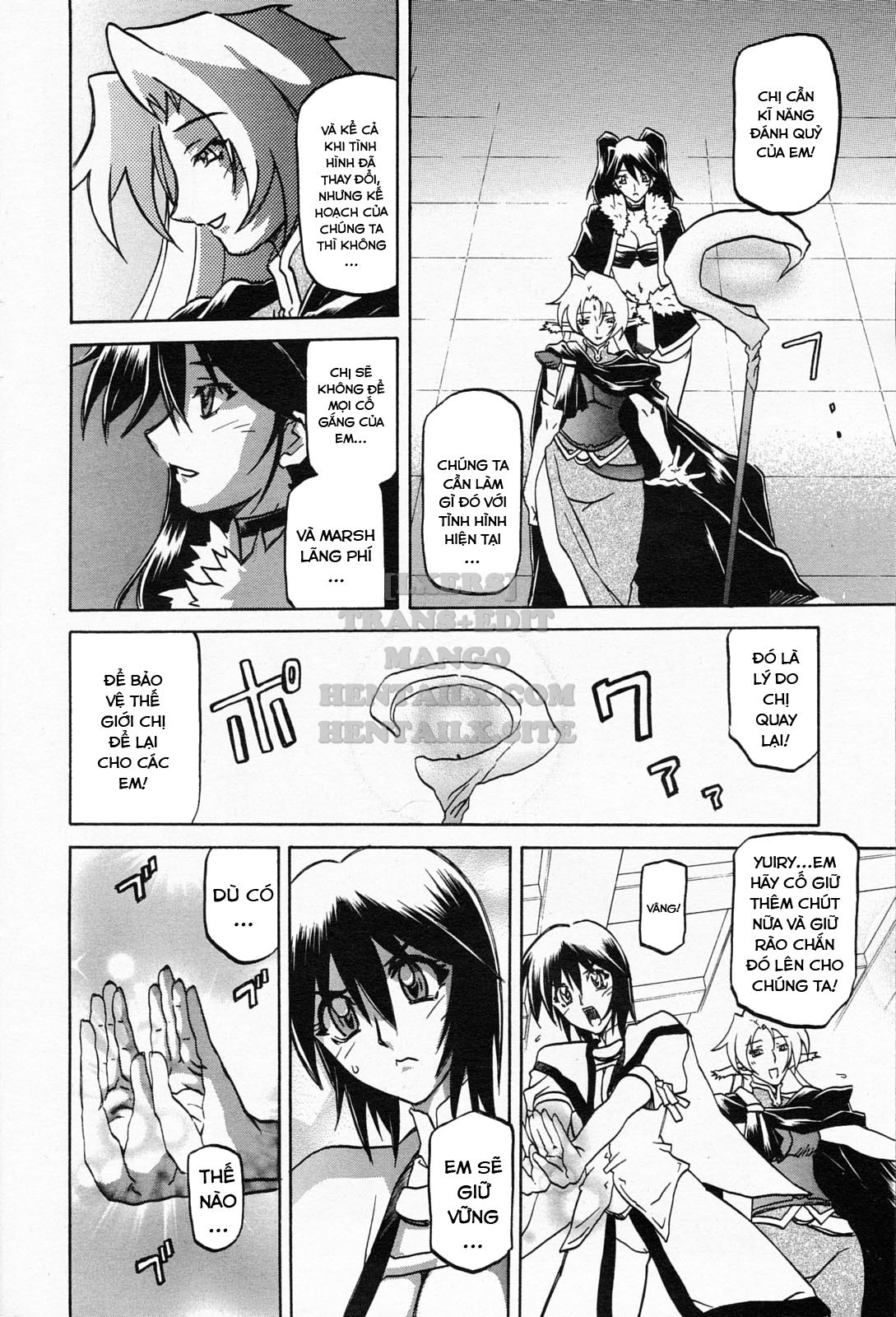 shichisai-no-lamuros-chap-30-9 integer