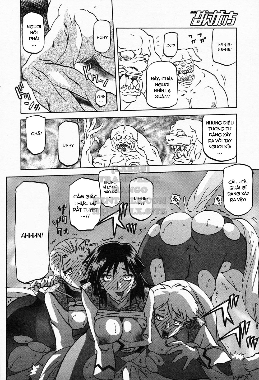 shichisai-no-lamuros-chap-30-15 integer