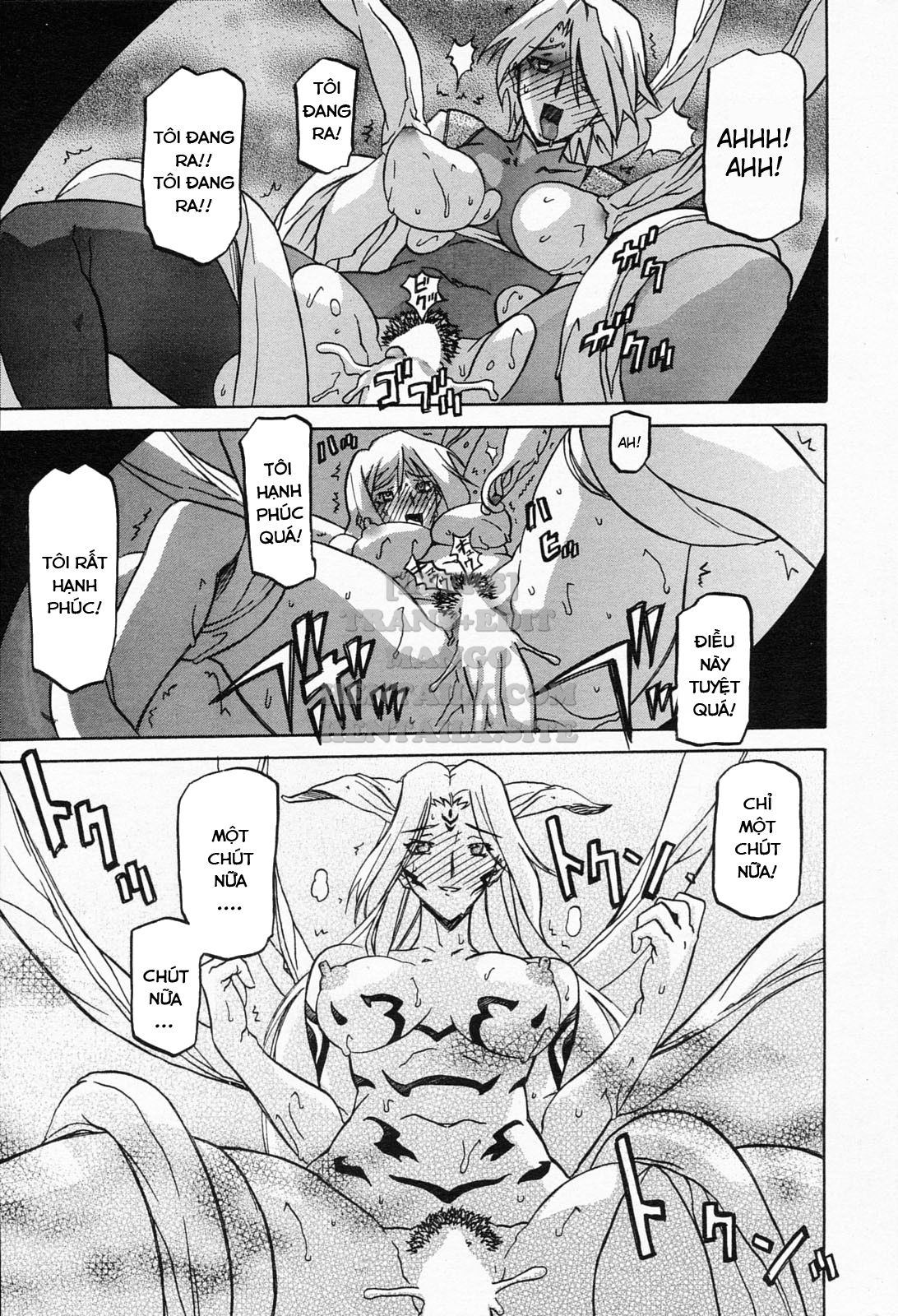 shichisai-no-lamuros-chap-30-20 integer