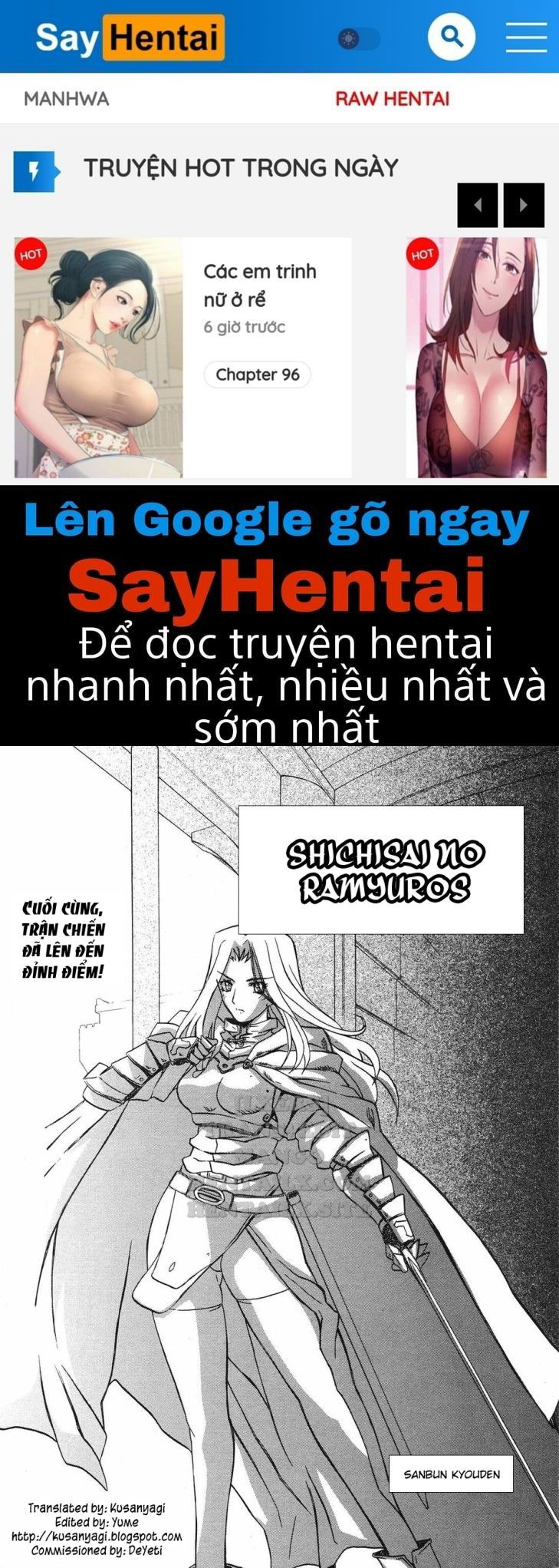 shichisai-no-lamuros-chap-31-0 integer