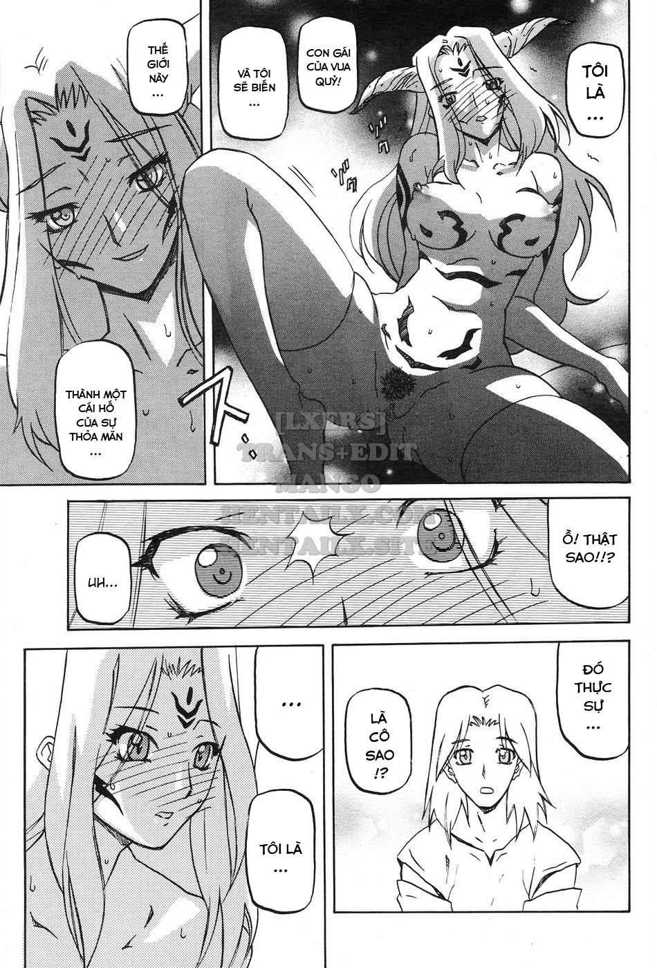 shichisai-no-lamuros-chap-31-2 integer