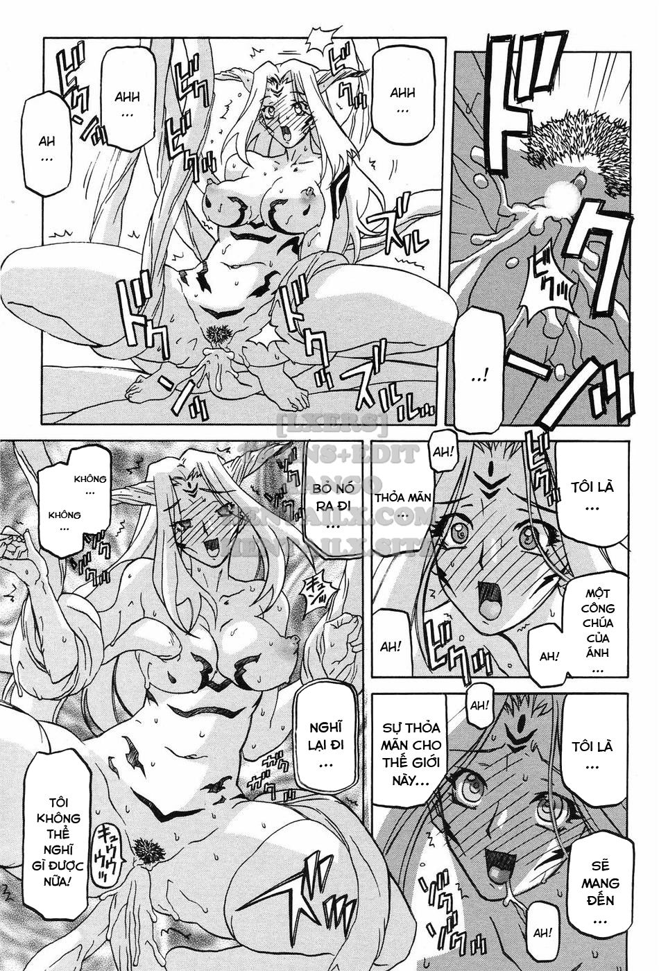 shichisai-no-lamuros-chap-31-5 integer
