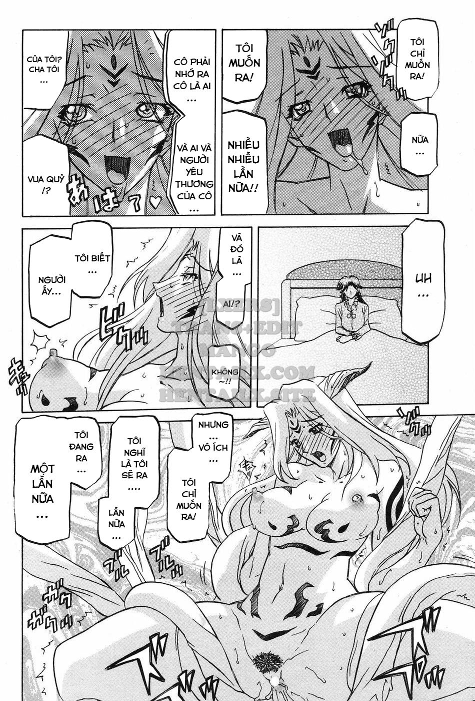 shichisai-no-lamuros-chap-31-6 integer