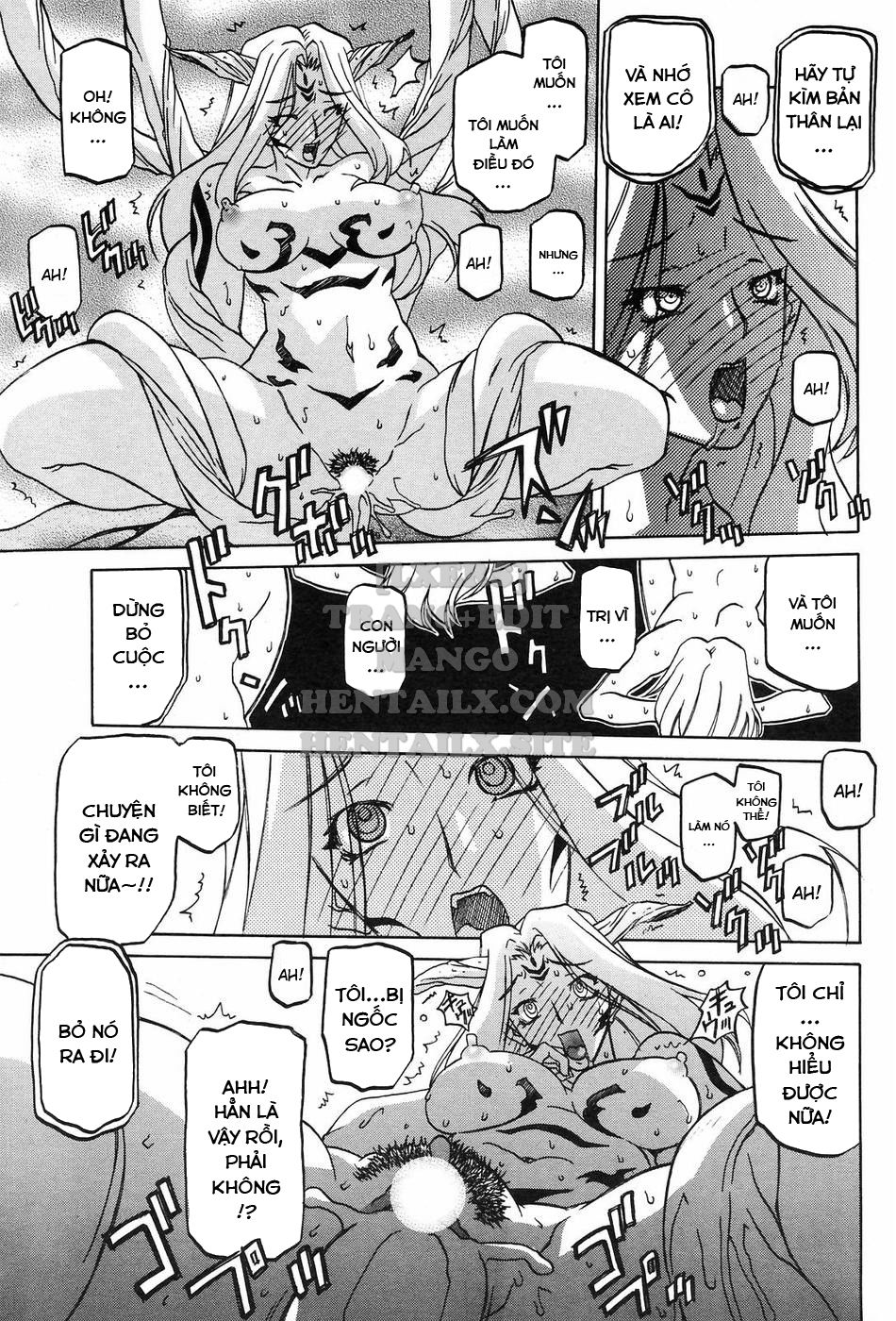 shichisai-no-lamuros-chap-31-7 integer