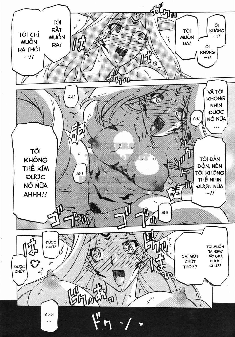 shichisai-no-lamuros-chap-31-8 integer