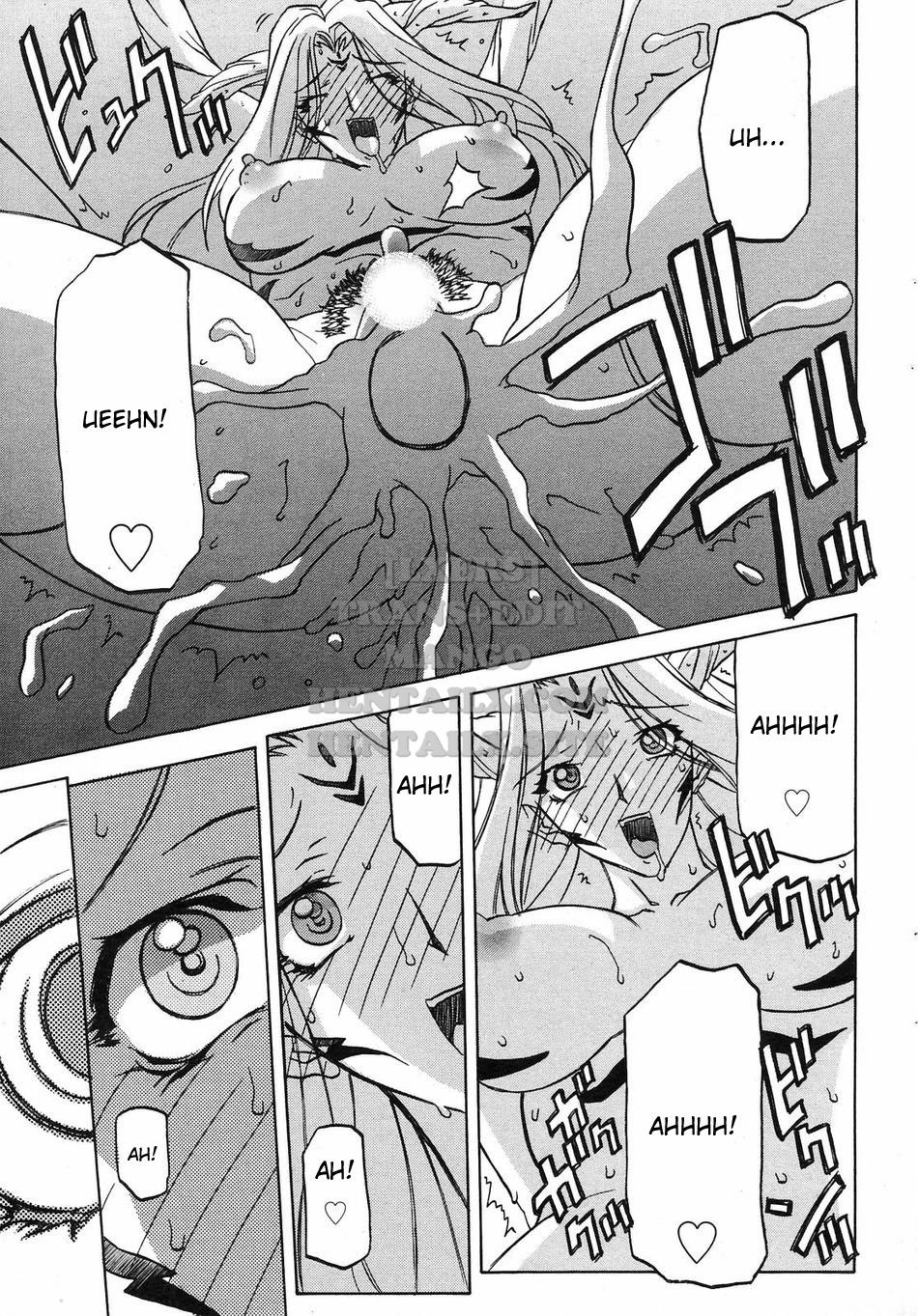shichisai-no-lamuros-chap-31-9 integer