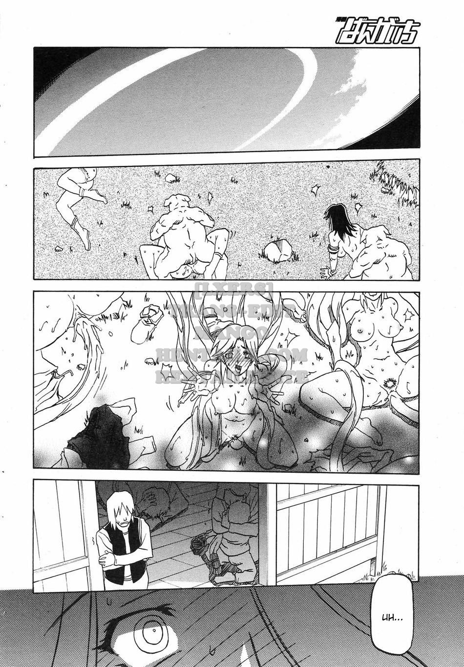 shichisai-no-lamuros-chap-31-10 integer