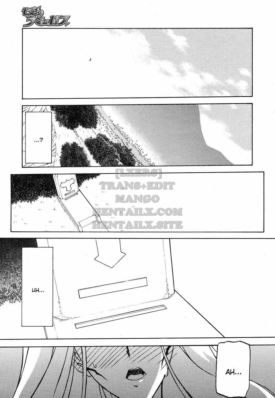 shichisai-no-lamuros-chap-31-11 integer
