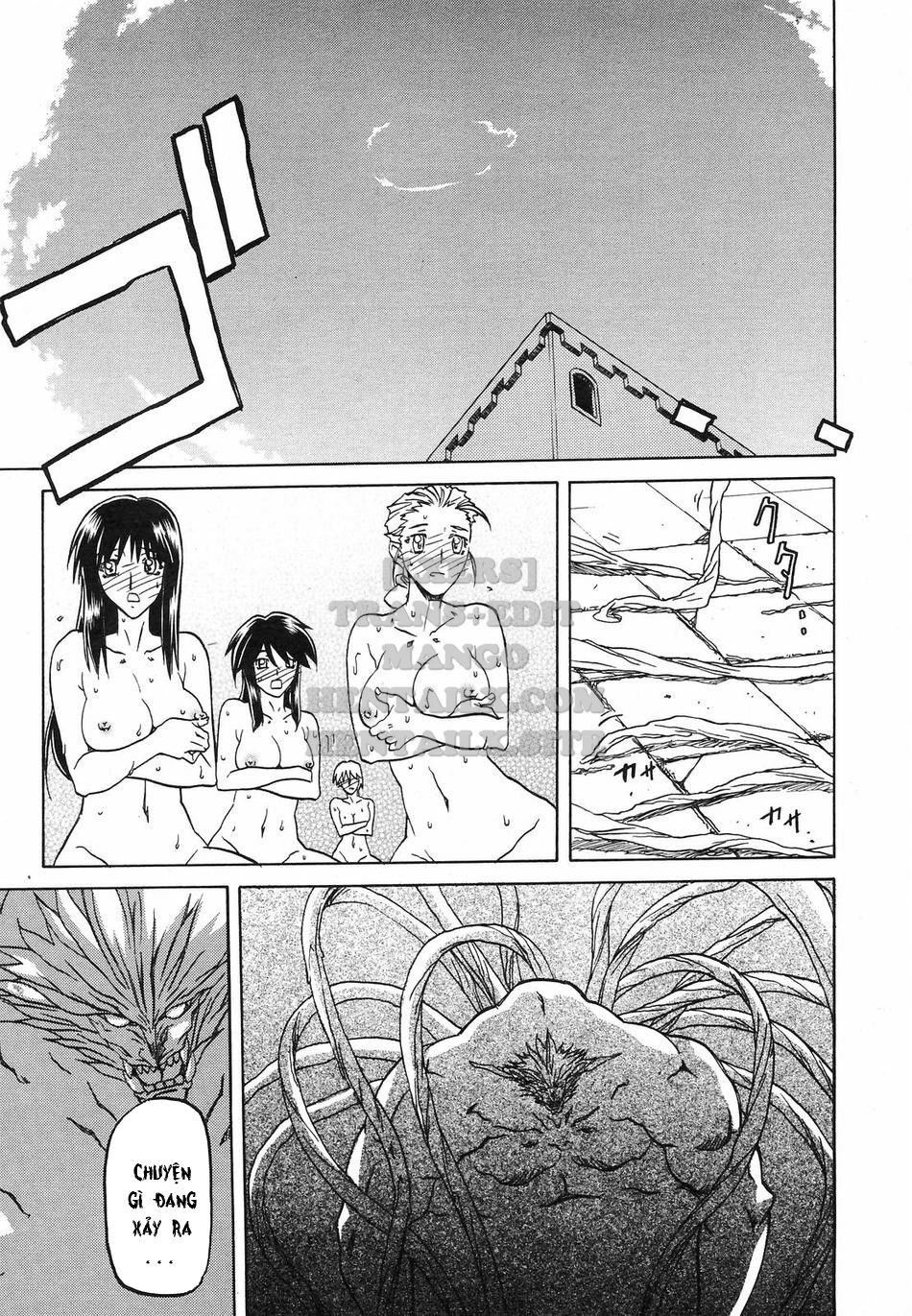 shichisai-no-lamuros-chap-31-15 integer