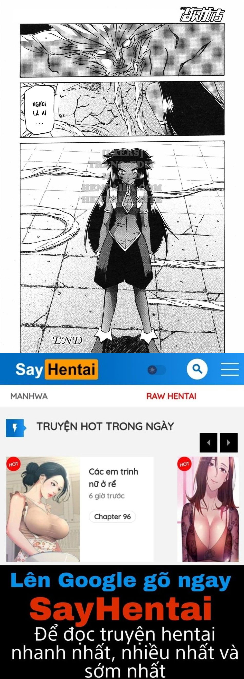 shichisai-no-lamuros-chap-31-16 integer