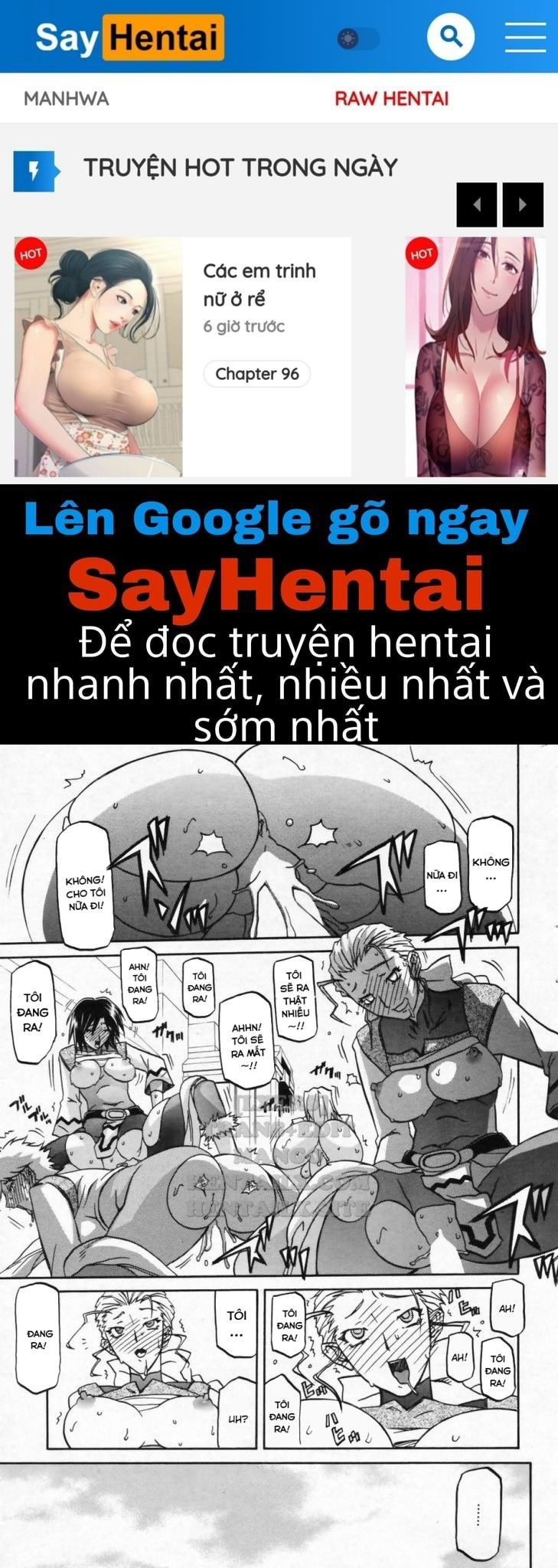 shichisai-no-lamuros-chap-32-0 integer