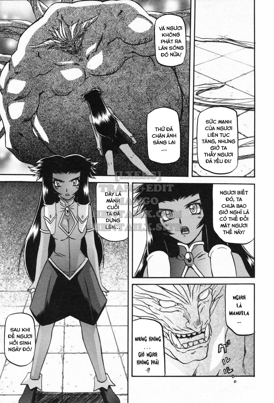 shichisai-no-lamuros-chap-32-2 integer