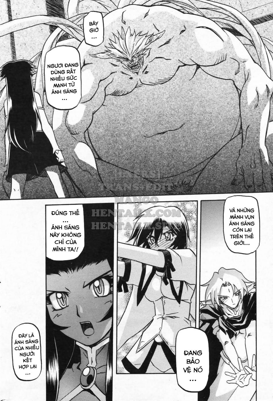 shichisai-no-lamuros-chap-32-5 integer