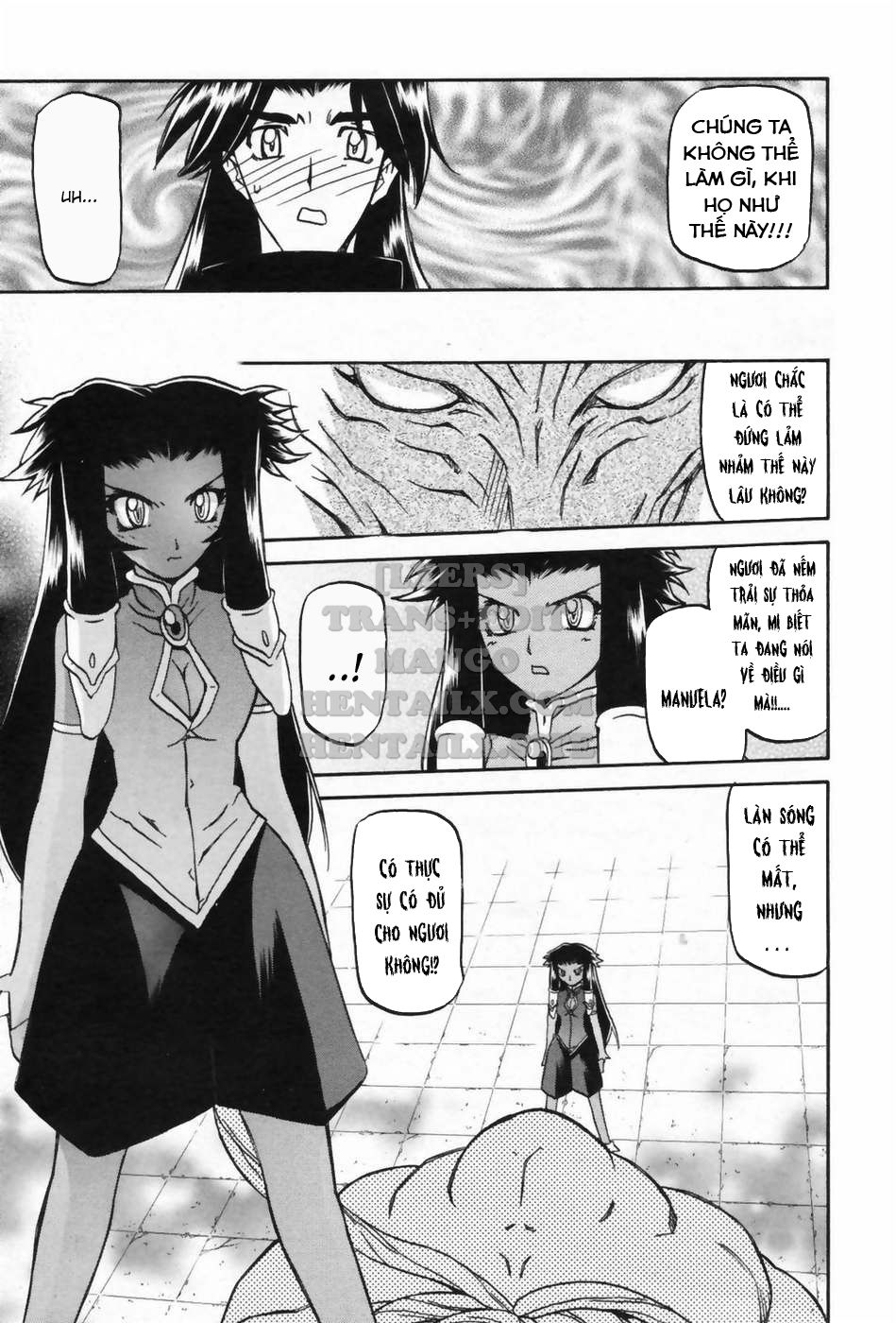 shichisai-no-lamuros-chap-32-8 integer