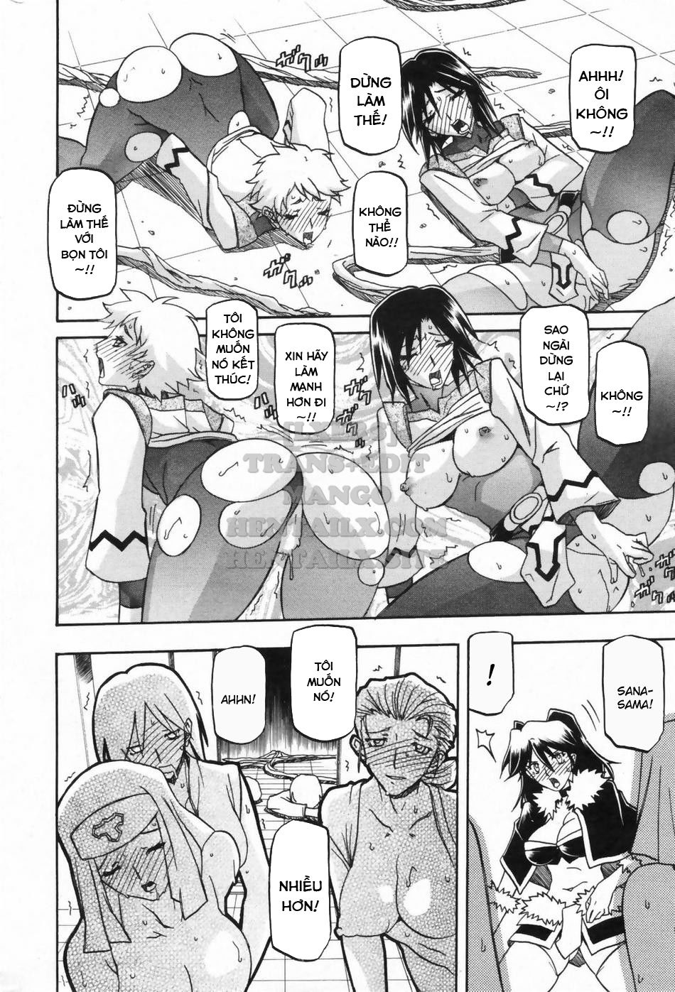 shichisai-no-lamuros-chap-32-9 integer