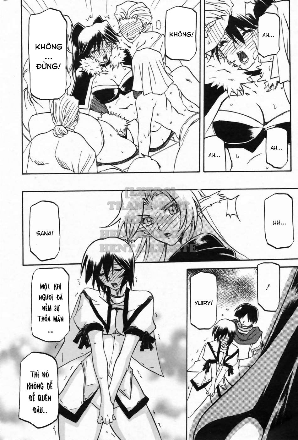 shichisai-no-lamuros-chap-32-11 integer